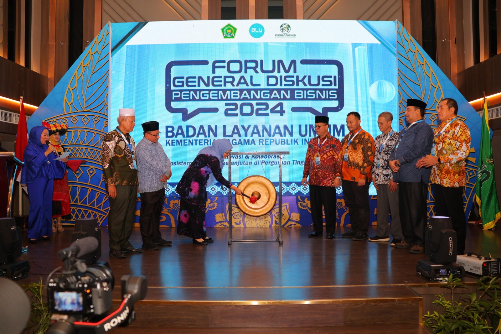 UINSU Gelar Forum General Diskusi Pengembangan Bisnis BLU Kemenag