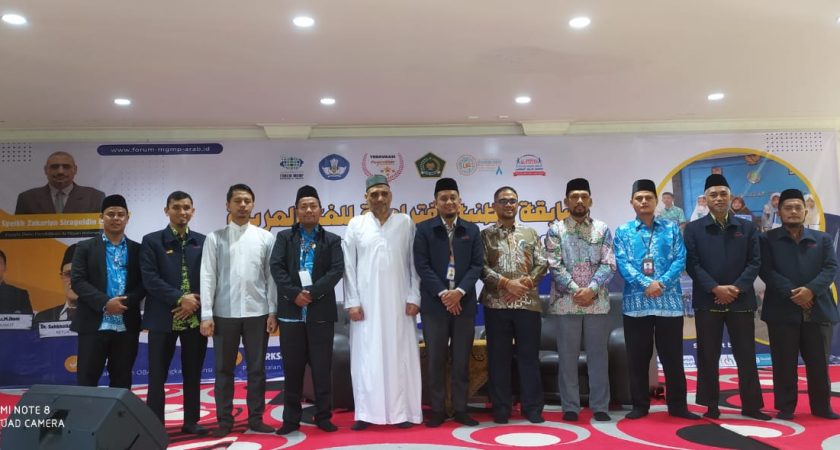 UIN SU Medan Dukung Penuh Olimpiade Bahasa Arab Nasional dan Pertemuan Guru Bahasa Arab se-Sumatera Utara