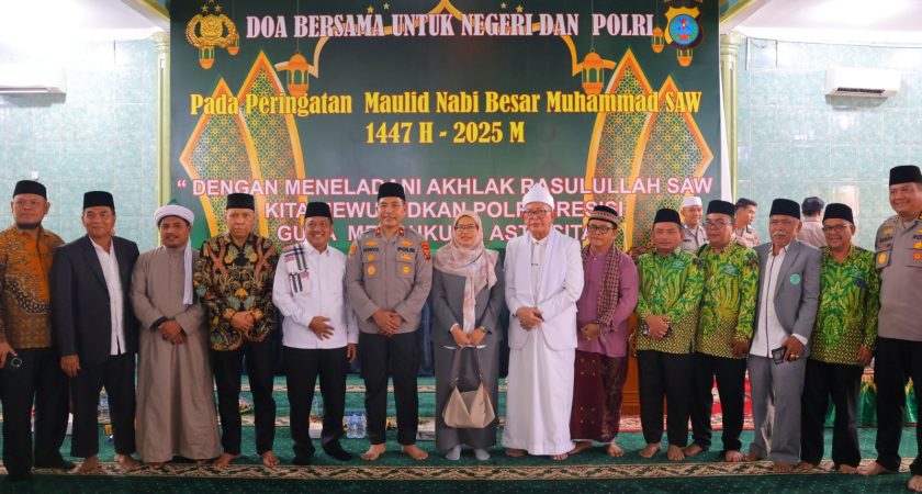 Doa Bersama Maulid Nabi di Polda Sumut: Rektor UIN SU Medan Hadiri Peringatan Penuh Kebersamaan