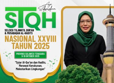 Rektor UINSU Dukung STQH Nasional XXVIII: Syiar Al-Qur’an untuk Merajut Kerukunan dan Cinta Lingkungan