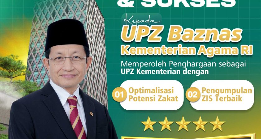 Rektor UINSU Apresiasi UPZ Kemenag RI Raih Dua Penghargaan Terbaik di UPZ Award 2025