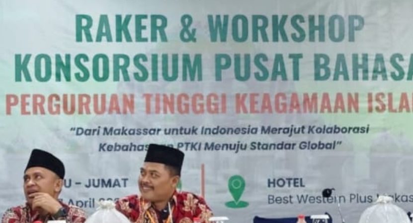 Raker dan Workshop KPB PTKI: PUSPESA UIN SU Perkuat Kontribusi dalam Seleksi Timur Tengah