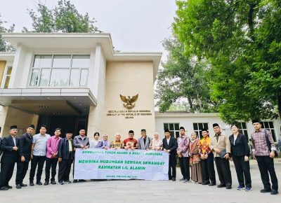 Kunjungi KBRI Beijing Bersama Delegasi Sumut, Rektor UINSU Bidik Peluang Beasiswa Internasional untuk Mahasiswa