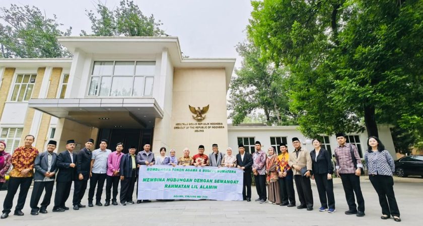 Kunjungi KBRI Beijing Bersama Delegasi Sumut, Rektor UINSU Bidik Peluang Beasiswa Internasional untuk Mahasiswa