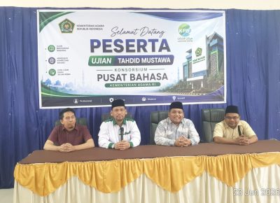 UINSU Medan Kembali Dipercaya Menjadi Penyelenggara Tahdid Mustawa Al Azhar Mesir