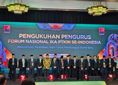 Rektor UINSU Resmi Dikukuhkan sebagai Pengurus Forum Nasional IKA PTKIN Se-Indonesia