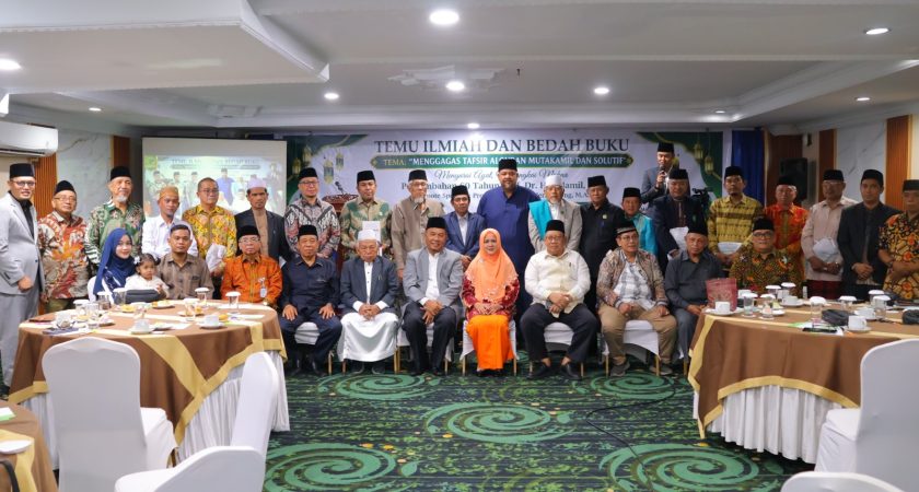 UINSU Medan Beri Apresiasi Tinggi atas Peluncuran Gagasan Tafsir Mutakamil dan Solutif pada Momentum 60 Tahun Prof. Dr. M. Jamil, M.A.