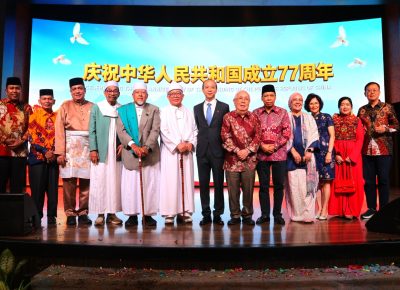 Pererat Hubungan Bilateral dan Diplomasi Akademik, UINSU Medan Hadiri Diplomatik HUT Ke-77 Republik Rakyat Tiongkok