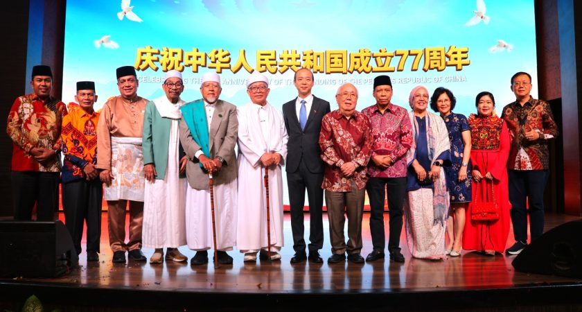 Pererat Hubungan Bilateral dan Diplomasi Akademik, UINSU Medan Hadiri Diplomatik HUT Ke-77 Republik Rakyat Tiongkok