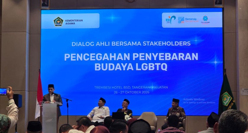 Rektor UINSU Hadiri Langsung FGD Kemenag dan DPR RI, Dukung Penuh Inisiasi Pencegahan Penyebaran Budaya LGBTQ