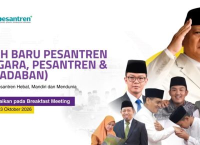 Hadiri Breakfast Meeting Bersama Menag dan Menko PMK, Rektor UINSU Medan Dukung Penguatan Pesantren dan Transformasi Bangsa