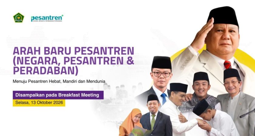 Hadiri Breakfast Meeting Bersama Menag dan Menko PMK, Rektor UINSU Medan Dukung Penguatan Pesantren dan Transformasi Bangsa